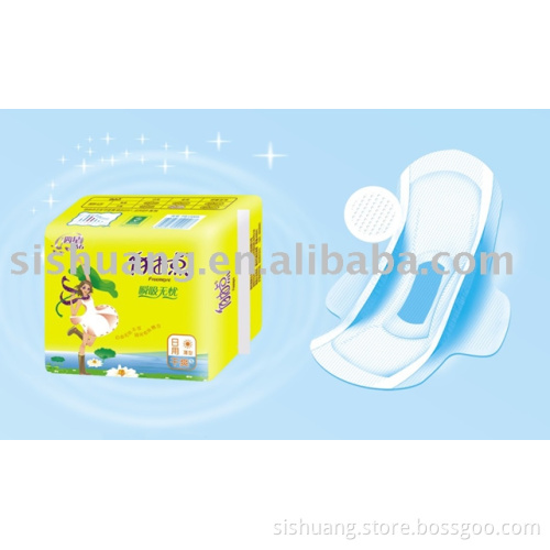 Model No.:FB12305 SANITARY NAPKINS